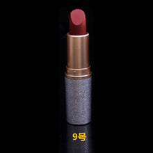 Load image into Gallery viewer, Waterproof Bullet Lip Gloss Makeup Lipstick - Our Beauty Bar