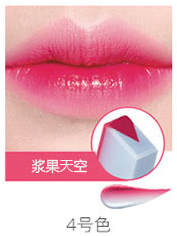 Fashion Silky Moisturizing Nourishing Lipsticks Balm - Our Beauty Bar