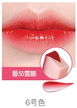 Load image into Gallery viewer, Fashion Silky Moisturizing Nourishing Lipsticks Balm - Our Beauty Bar