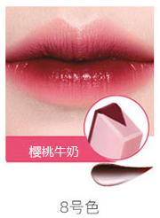 Fashion Silky Moisturizing Nourishing Lipsticks Balm - Our Beauty Bar